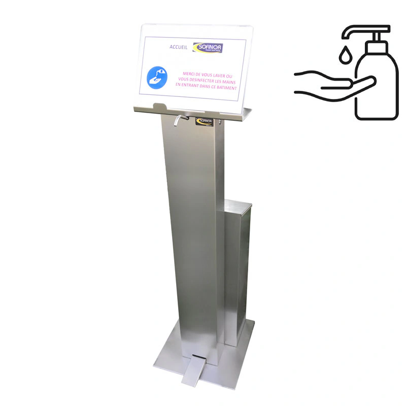 DISTRIBUTEUR DE GEL A PÉDALE GRANDE CAPACITÉ