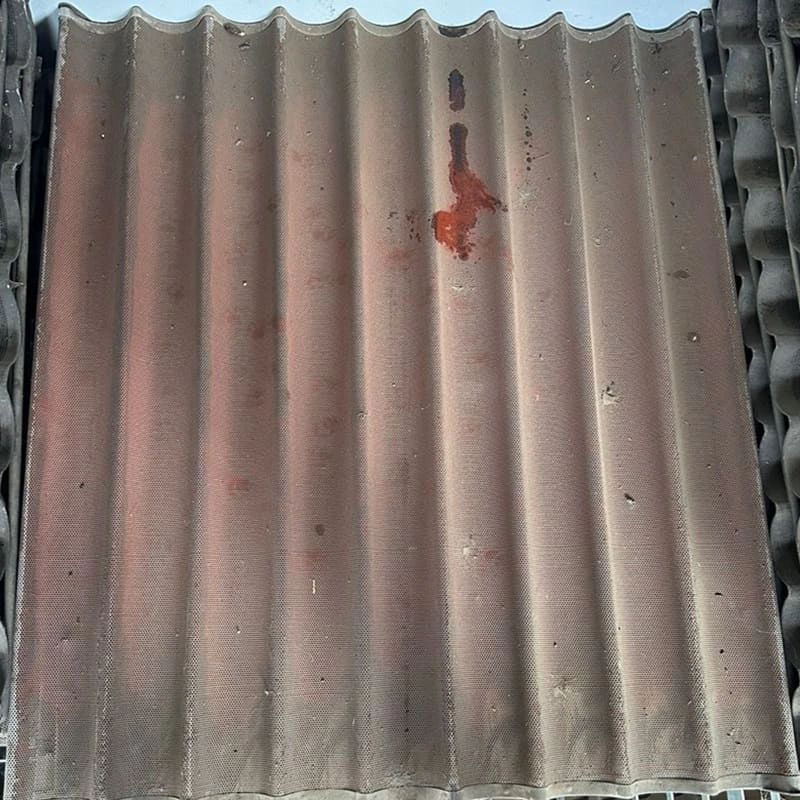 Filet en tôle 700x900 9 alvéoles au Sénégal
